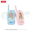 XO KIDS VIDEO WALKIE TALKIE SET (2 PC)