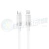 XO WHITE  NB-Q282A PD 30W TYPE-C TO LIGHTNING 1M