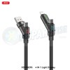 NB295 4-in-1 Data Cable