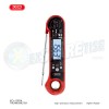 SF04 Foldable Design with Gravity Sensor Food Ther